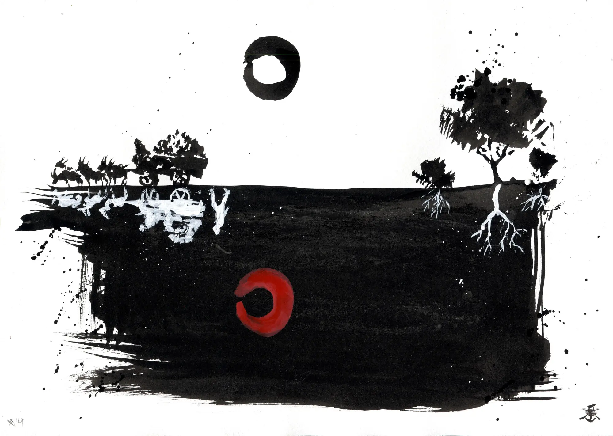 A watercolor painting of a carriage being pulled by mysterious animals. The carriage and the surrounding landscape are painted as black silhouettes on the top half of the image, with a black sun above. Then, on the bottom half of the image their mirror reflection is painted in white against a black backround, with a red sun below.